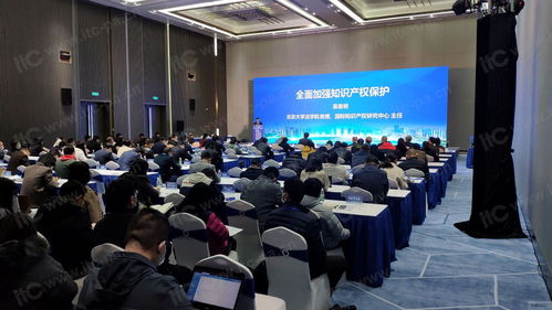 廣州知識城會(huì)展中心 專業(yè)高效的會(huì)議及展覽服務(wù)